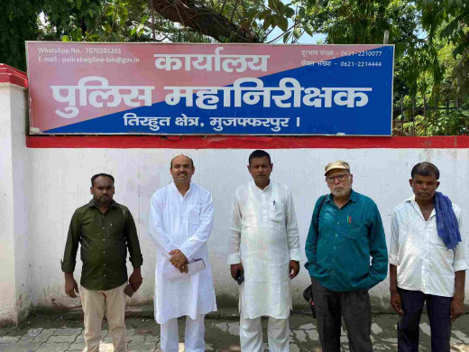 बसपा नेता ने की पीड़ित परिवार की सुरक्षा की मांग, पुलिस महानिरीक्षक से की मुलाकात 